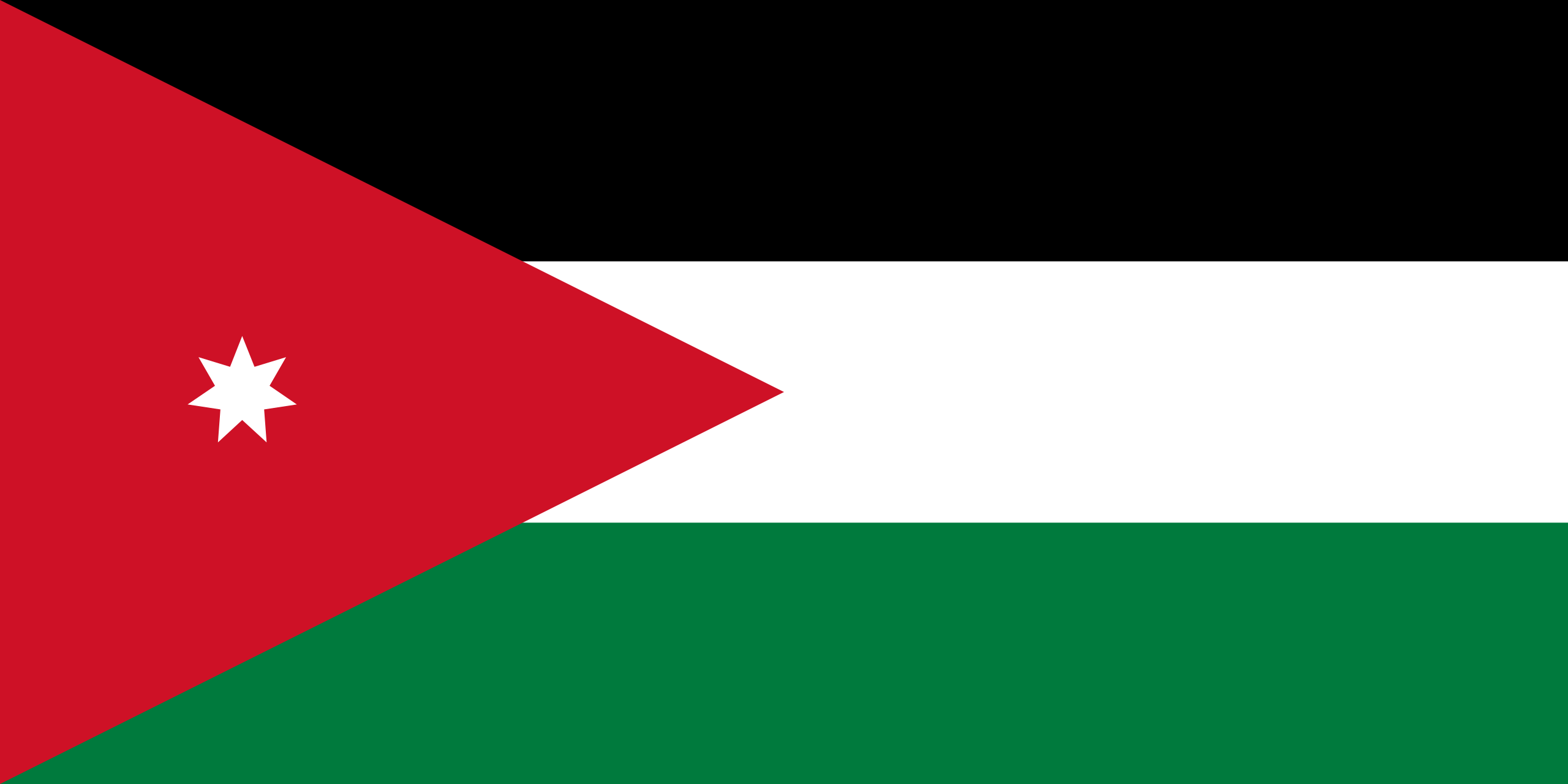 Palestine