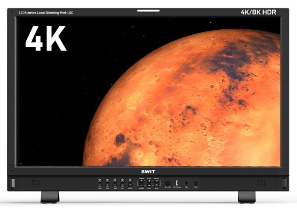SWIT BM-U325MD 31.5" 4K/8K 1500nit 1,000,000:1 HDR Studio Monitor